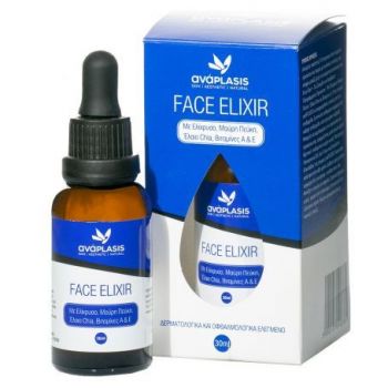 Anaplasis Face Elixir 30ml