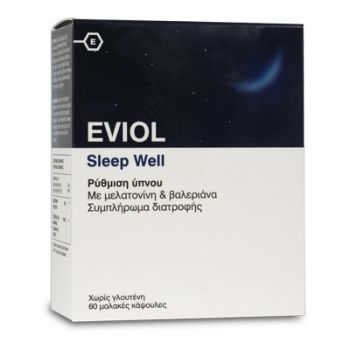 Eviol-Συμπλήρωμα-Διατροφής-για-Ξεκούραστο-Υπνο-Sleep-Well-60-Caps