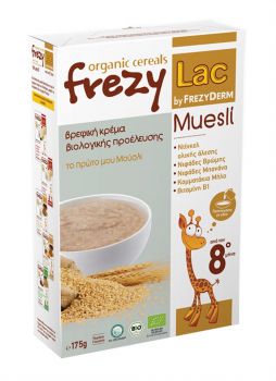 Frezyderm Frezylac cereals Βρεφική Κρέμα Muesli Bιολογικής Προέλευσης Aπό τον 8ο Μήνα 175gr