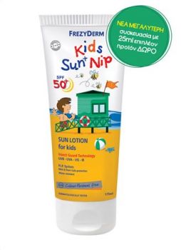 Frezyderm Kids Sun Nip Spf50+ Παιδικό Αντηλιακό με Εντομοαπωθητικές Ιδιότητες 175ml 