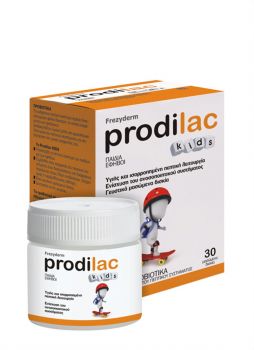 Frezyderm Prodilac Kids Προβιοτικά Για Παιδιά Από 2 Έως 16 Ετών 30 Μασώμενα Δισκία 