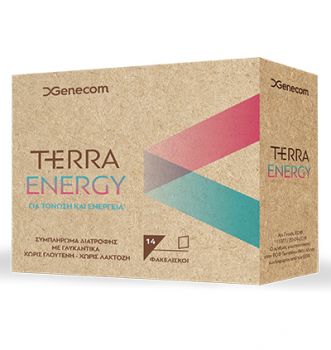 Genecon Terra Energy Συμπλήρωμα Διατροφής Για Ενέργεια και Τόνωση 14sach 