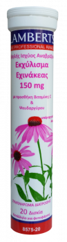 Lamberts Echinacea 150 mg 20eff tabs