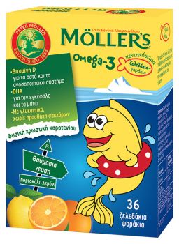 Moller's Μουρουνέλαιο Ζελεδάκια 36 τεμάχια