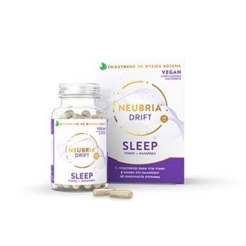 Neubria Drift Sleep Συμπλήρωμα Διατροφής Για Τον Ύπνο Και Την Χαλάρωση 60 Κάψουλες