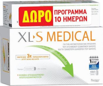 Omega Pharma XL-S Medical 180 δισκία + Δώρο 60 δισκία
