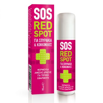 Pharmasept Sos Red Spot Roll On 15ml
