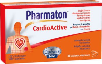 Pharmaton Cardio για την Καλή Καρδιαγγειακή Υγεία  30caps