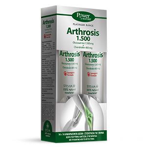 Power Health Classics Arthrosis 1500 28eff