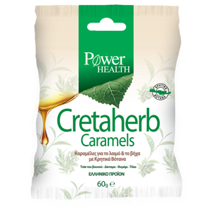 Power Health Cretaherb Caramel 60gr