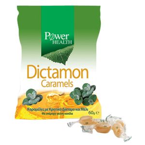 Power Health Dictamon Caramel 60gr