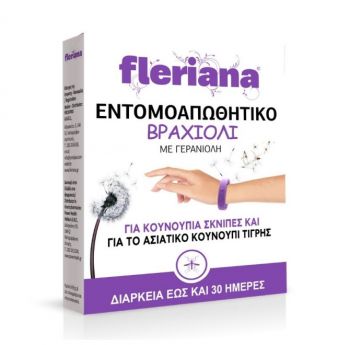 Power Health Fleriana Αντικουνουπικό Βραχιόλι