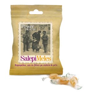 Power Health Salepimeles 60gr