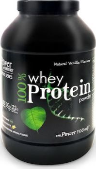 Power Health Sport Series Whey Protein Vanilla 1Kg