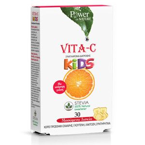 Power Health Vita-c For Kids 30s μασώμενα αρκουδάκια