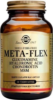 Solgar Meta-Flex Glucosamine Hyaluronic Acid Chondroitin Msm Tabs 60s